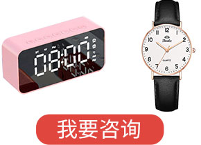 ������ͨ