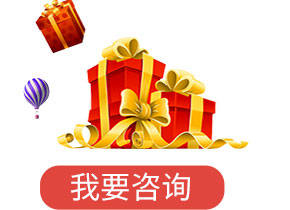 ������ͨ