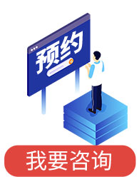 ������ͨ