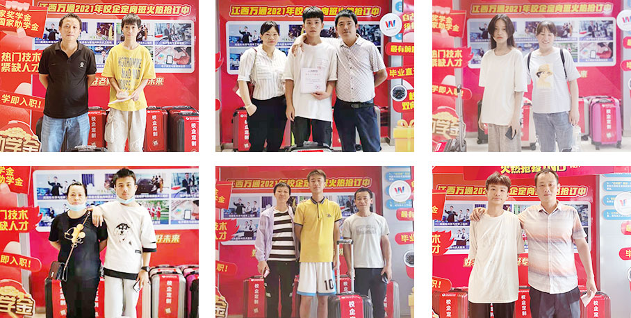 ������ͨ