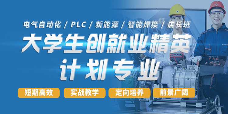 ��ѧ������ҵרҵ