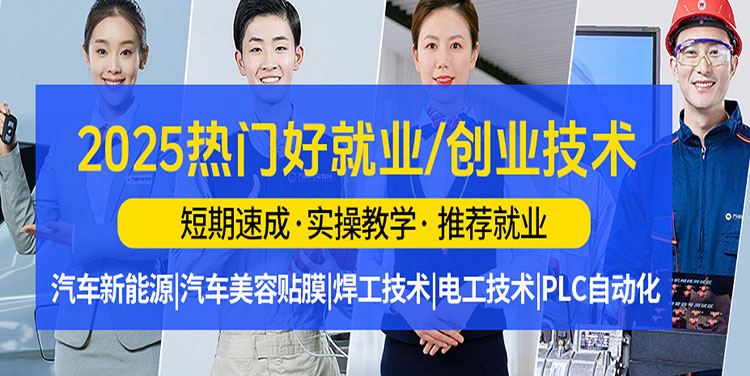 2025����רҵ