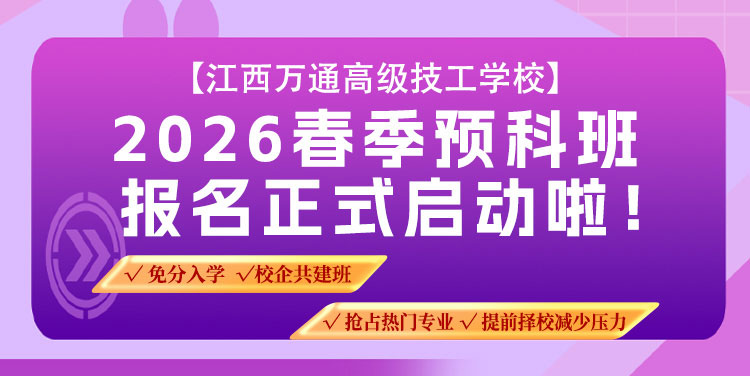 ����Ԥ�ư౨����