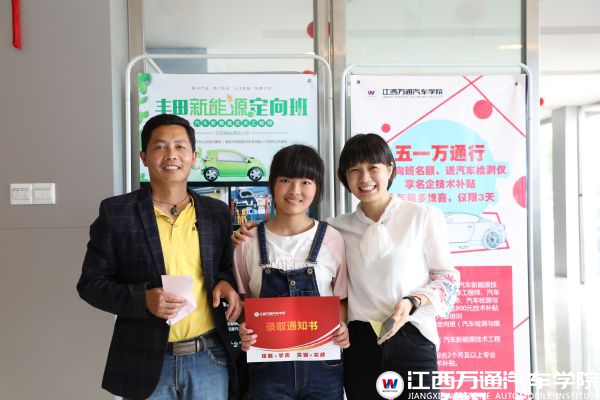 五一万通行 (8)_compressed.jpg