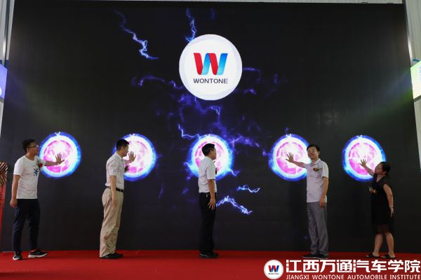 7-7新专业发布会 (5)_compressed.jpg
