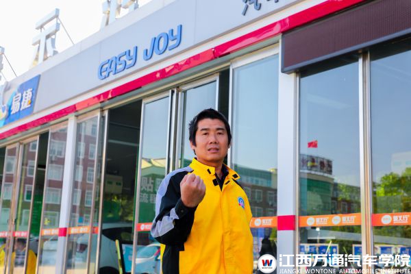 吴生军 (2)_compressed.jpg
