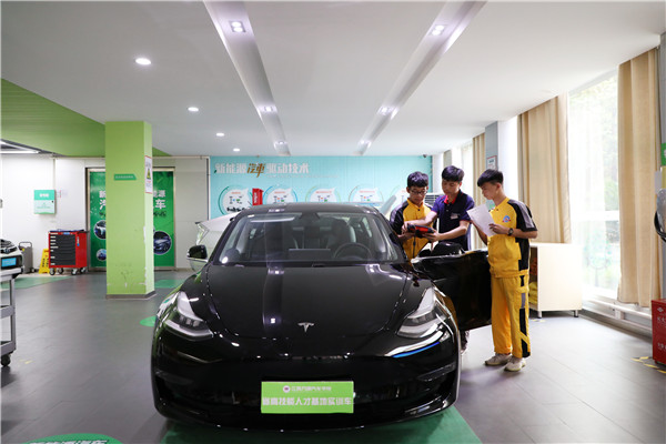 新能源特斯拉实训 (17)_副本.jpg