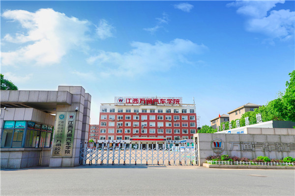 校门-新_副本.jpg