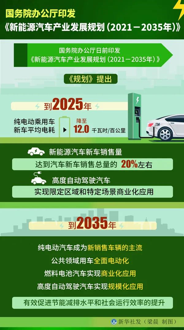 微信图片_20201119161118_副本.jpg