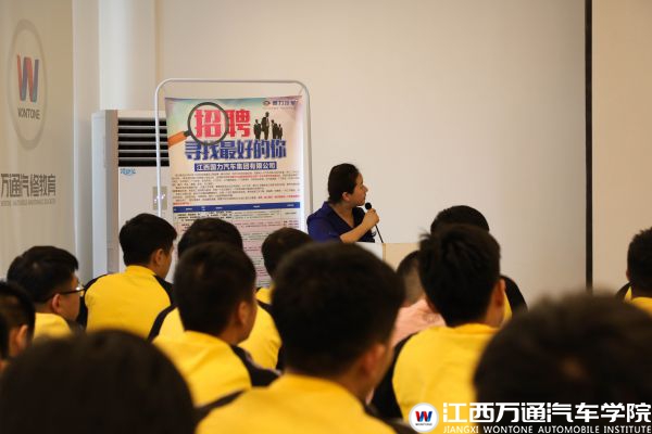 6-12国力宣讲 (4)_compressed.jpg