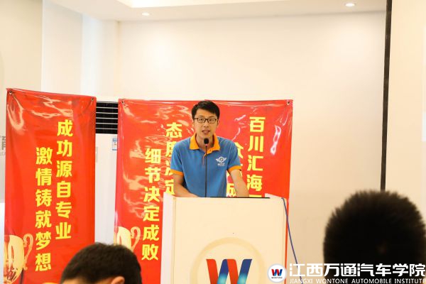 6-13利凡行宣讲 (3)_compressed.jpg