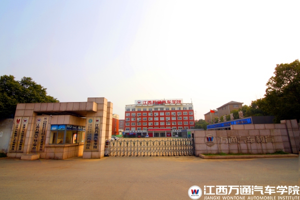 _MG_8934_compressed.jpg