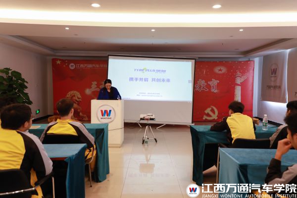专场招聘会_专场招聘会(2)