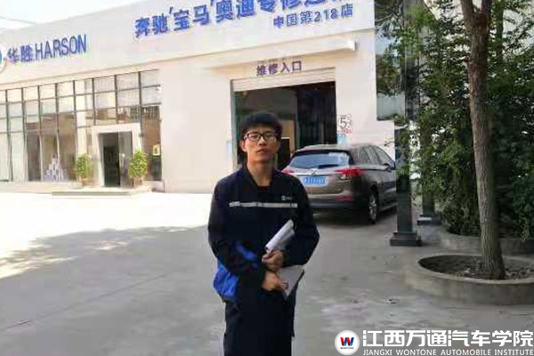 萍乡姓氏人口_萍乡学院(3)