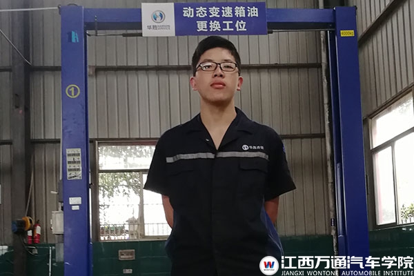 邹嘉坤.jpg