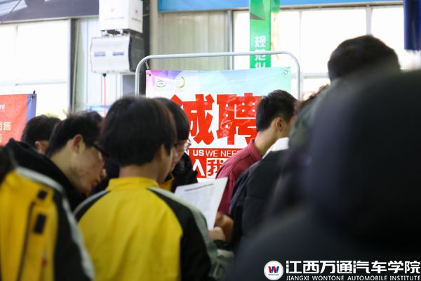 2-15预选会 (8)_compressed.jpg