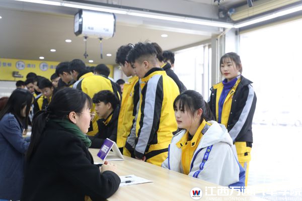 2-26丰田专场预选会 (12)_compressed.jpg