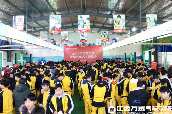 广汇汽车招聘_聚汇狂欢 礼遇相待 世界500强广汇集团旗下潍坊鑫达一汽大众4S店放大招啦(4)