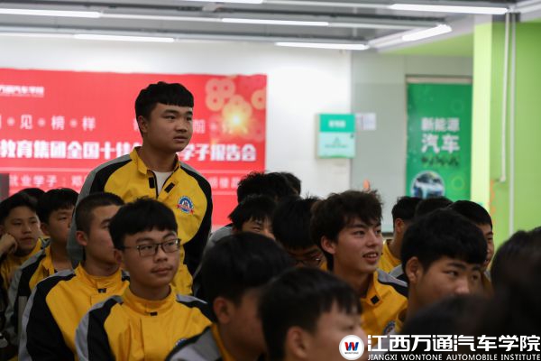 3-19名骏百盛名企讲堂 (3)_compressed.jpg