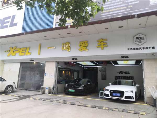 微信图片_20200430162455_副本.jpg