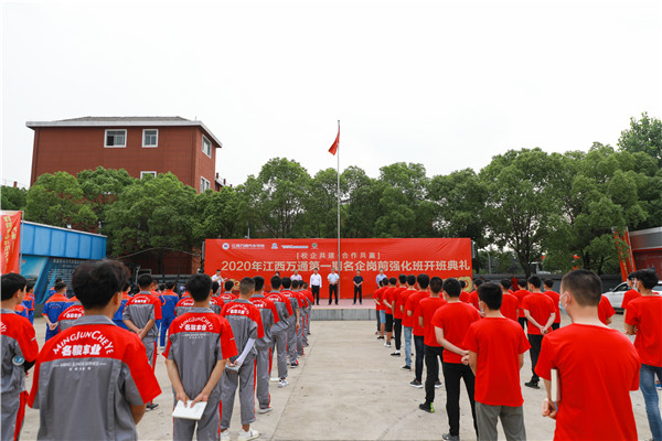 837A3541_.jpg