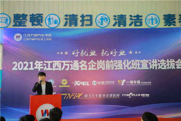 ca3fc62f1335a26e99e317b9091147ca.jpg