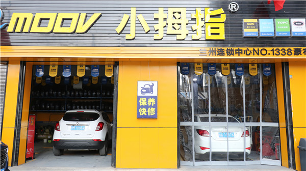 IMG_5756_副本.jpg