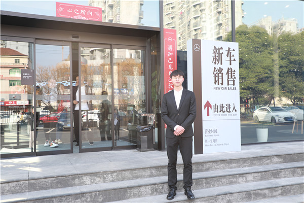 张川粤:从“新” 出发,做优秀的人