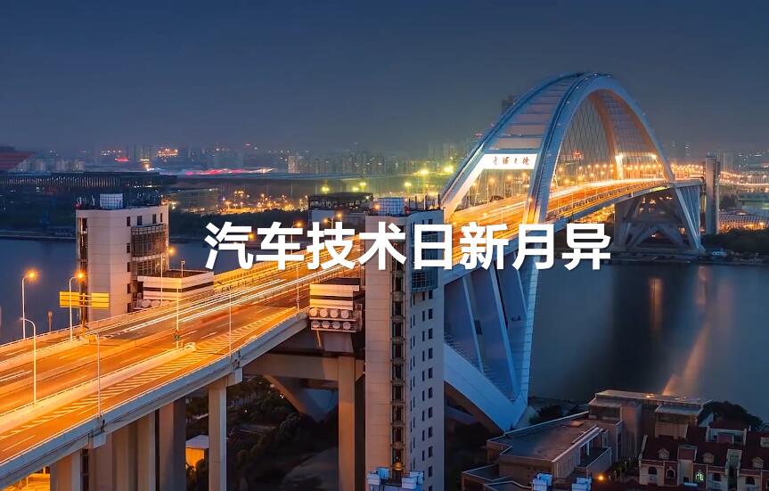 项目工单