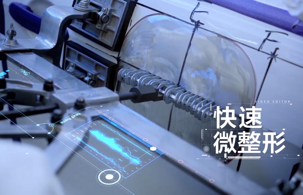 车身修复专业