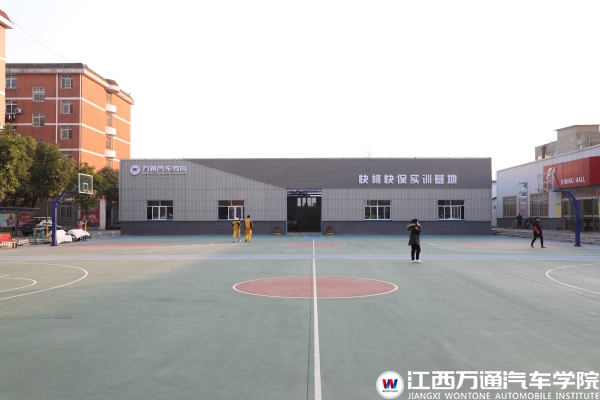 快修快保实训基地_compressed.jpg