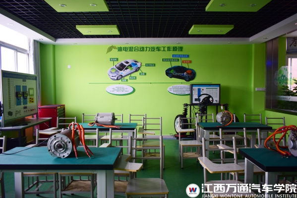 新能源实训中心_compressed.jpg
