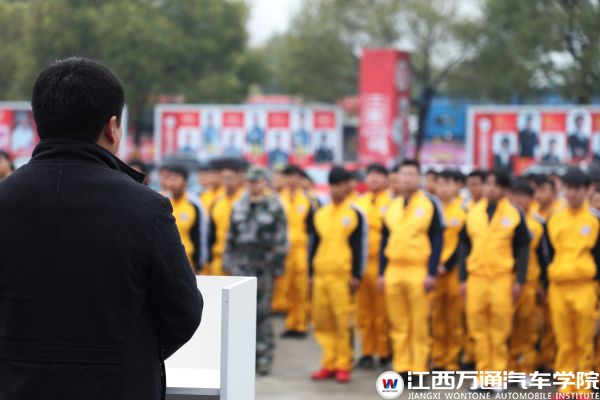 3-15军训动员大会 (4)_compressed.jpg