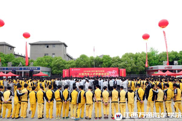 招聘会心得_18个补贴项目 原来深圳有这么多补贴 来看看你可以申请的有哪些(2)
