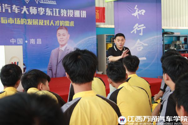 李东江2_compressed.jpg