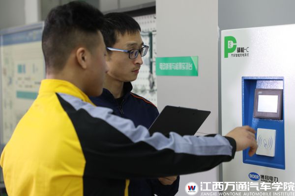 QQ图片20180124101922_compressed.jpg