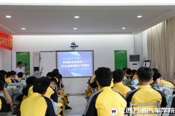 7-16阿克苏技术总监 (2)_compressed.jpg