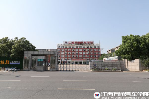 校门 (4)_compressed.jpg