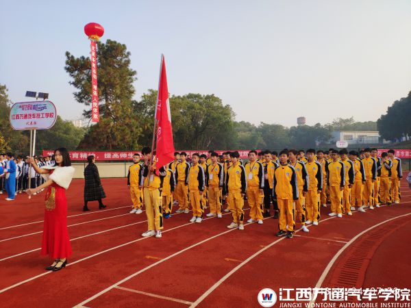QQ图片20181128101151_compressed.jpg