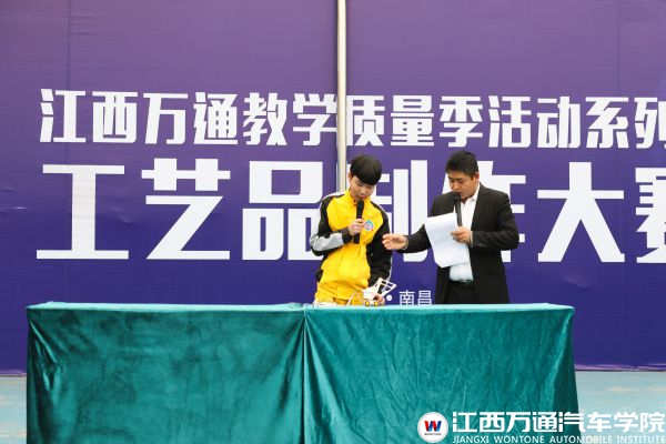 12-25工艺品决赛评选 (16)_compressed.jpg