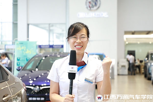 别克定向班2.jpg