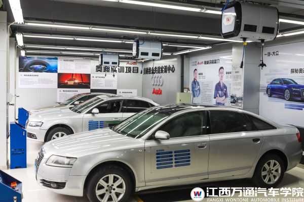 奥迪实训中心 (3)_compressed.jpg