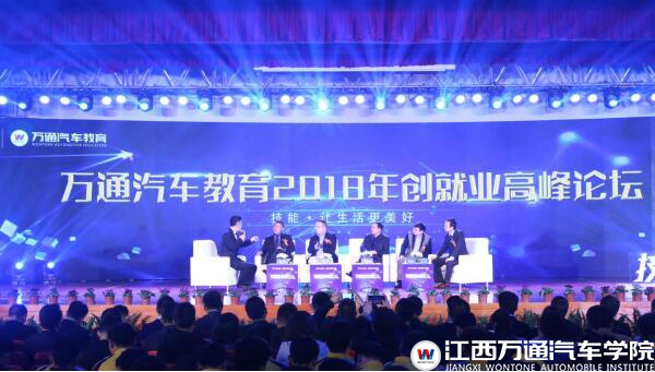 QQ截图20190301091621.jpg