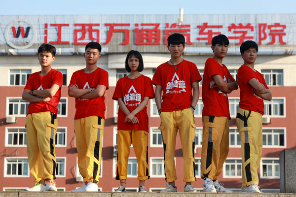 837A7945_wps图片_副本.jpg