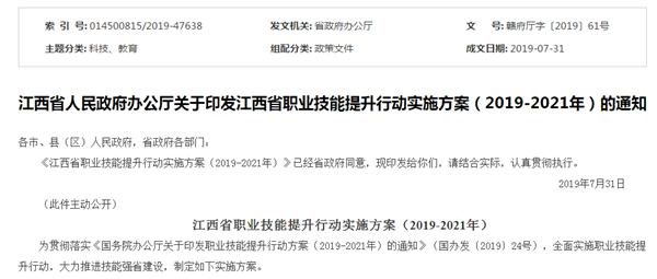 图片1_副本.png