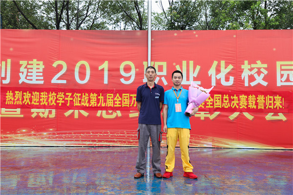 欢迎仪式 (8).jpg