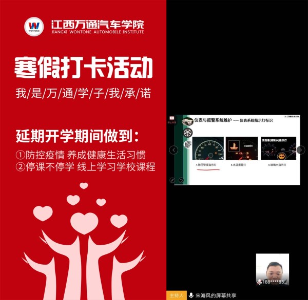 未命名_副本.jpg