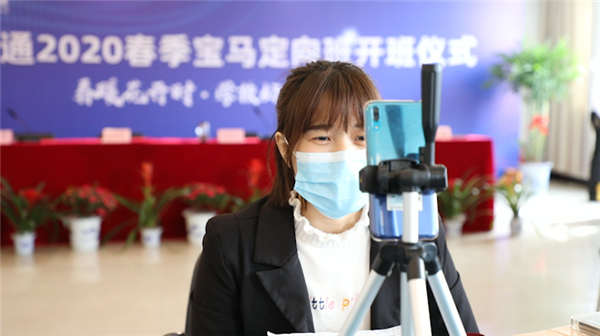 QQ截图20200301145325_副本.png