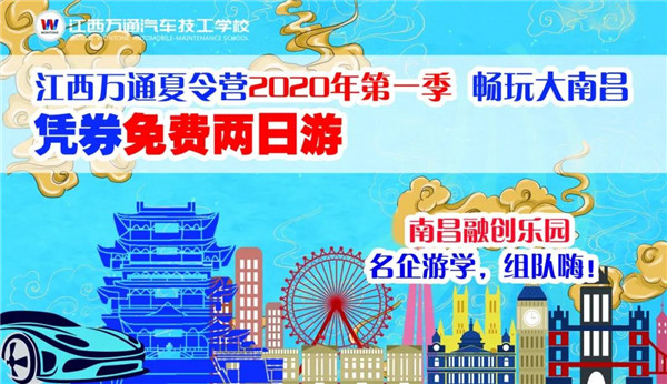 微信图片_20200401084236_副本.jpg