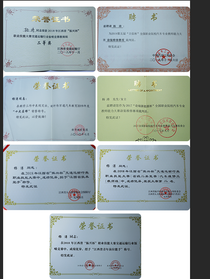 QQ图片20200814105625.png